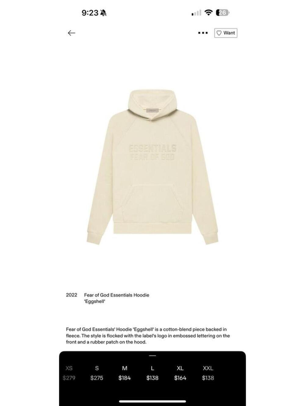 Fear of God Essentials Hoodie 'Eggshell' 2022